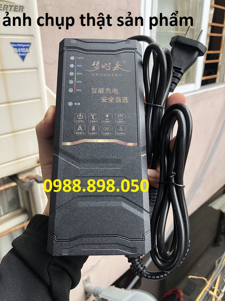 Sạc hấp thụ ắc quy xe đạp điện điệnxe máy năng lượng điện 60V 20Ah sạc cho tới cỗ ắc #23 Sạc hấp thụ ắc quy xe đạp điện điệnxe máy năng lượng điện 60V 20Ah sạc cho tới cỗ ắc